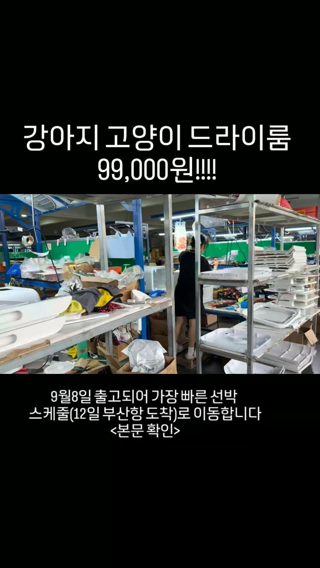 @akku.co.kr이 올린 아꾸 태그 게시물