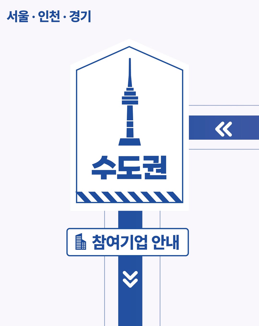 @localfinal_hongdae이 올린 𝐁𝐋𝐑 비엘알 태그 게시물