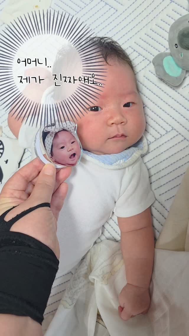 @love_di12이 올린 유메이크 태그 게시물