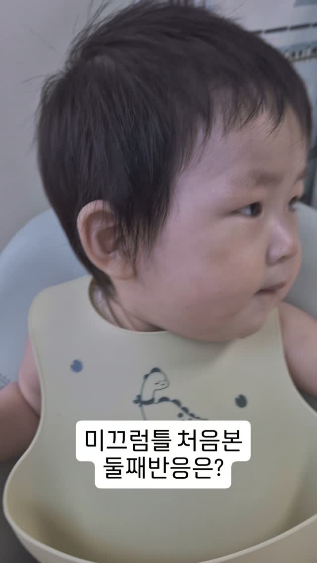 @parkhj215이 올린 아이팜 태그 게시물