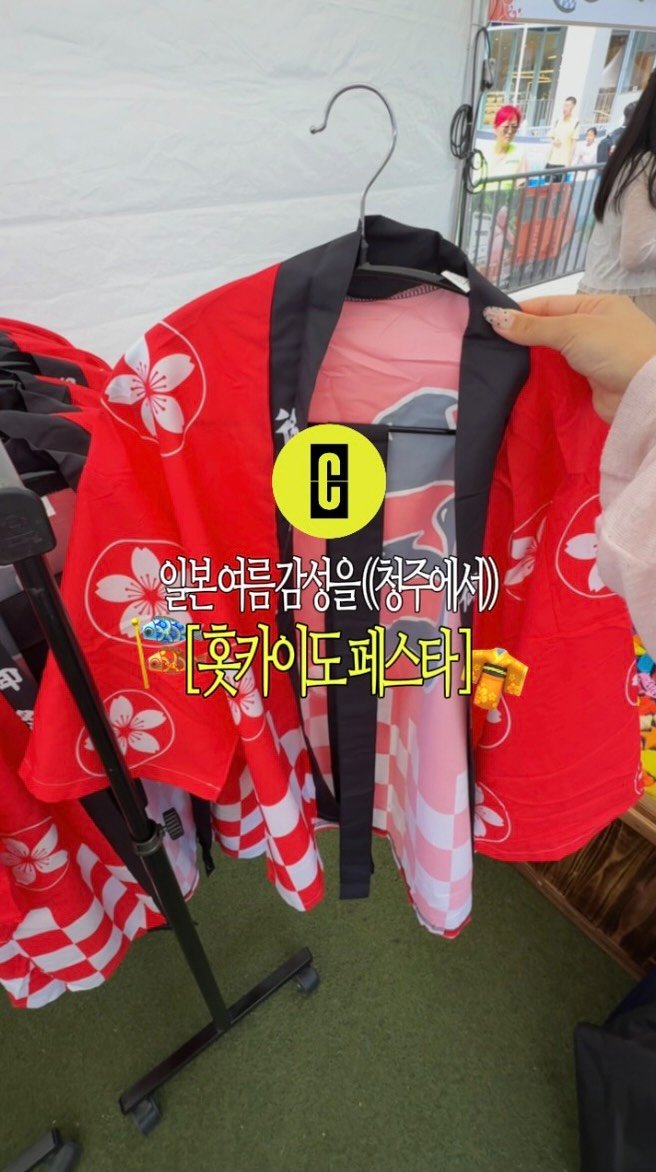 @jheexi이 올린 커넥트현대 청주 태그 게시물
