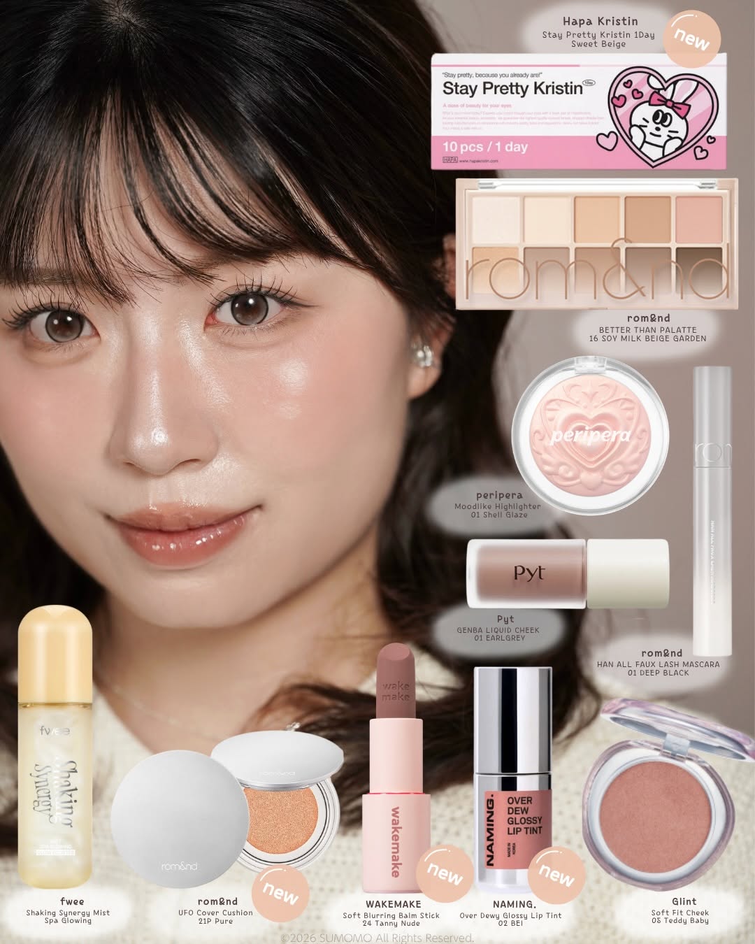 @smm_c_이 올린 Glint 글린트 태그 게시물