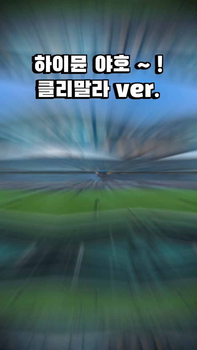 @yoonduction_이 올린 일동후디스 하이뮨 액티브라이프 태그 게시물
