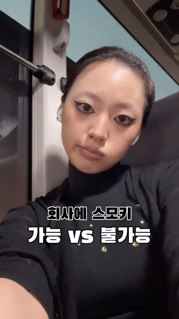 @eliooliou이 올린 팁토우 태그 게시물