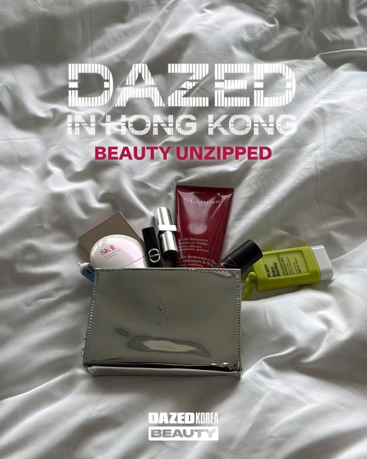@dazedkorea이 올린 클라랑스 태그 게시물
