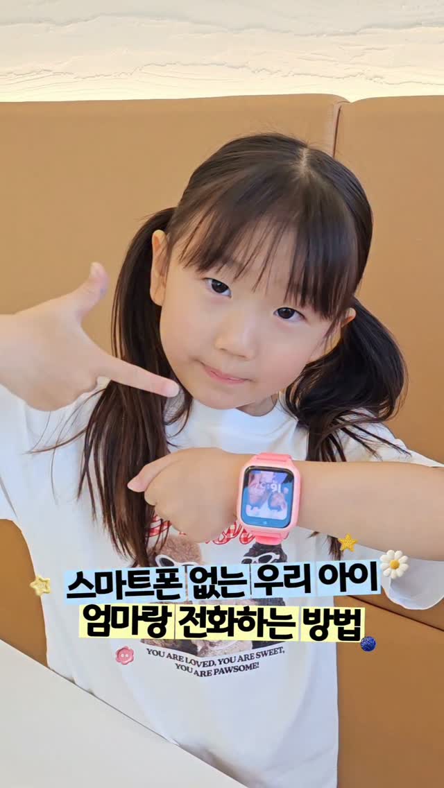 @_bbmom_이 올린 마이퍼스트 태그 게시물