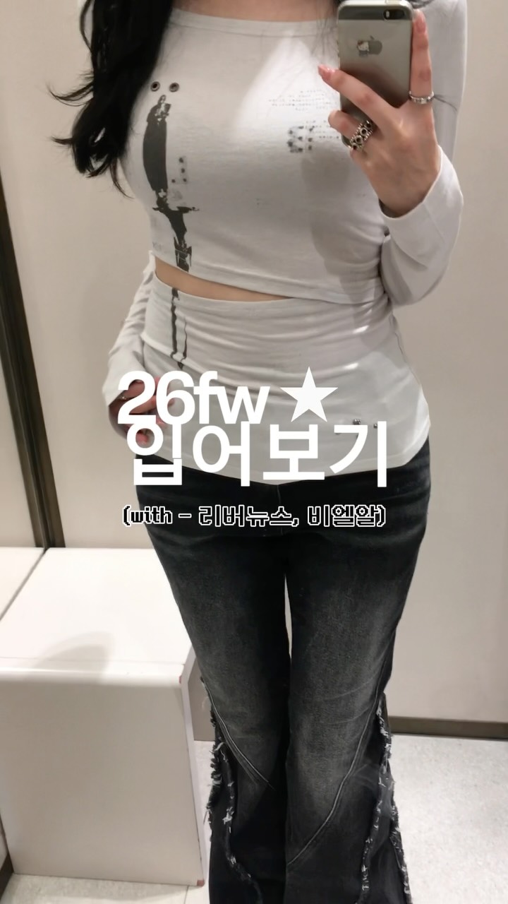 @dal__soba이 올린 𝐁𝐋𝐑 비엘알 태그 게시물