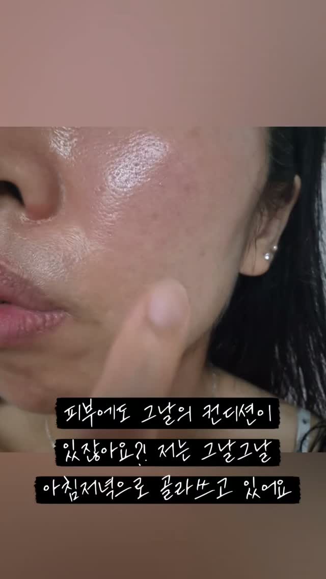 @ha_ru_199이 올린 하리마로 태그 게시물