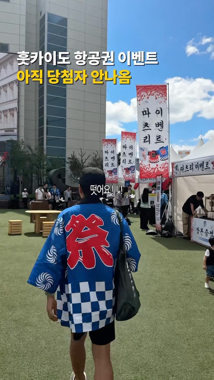 @gooutroki이 올린 커넥트현대 청주 태그 게시물