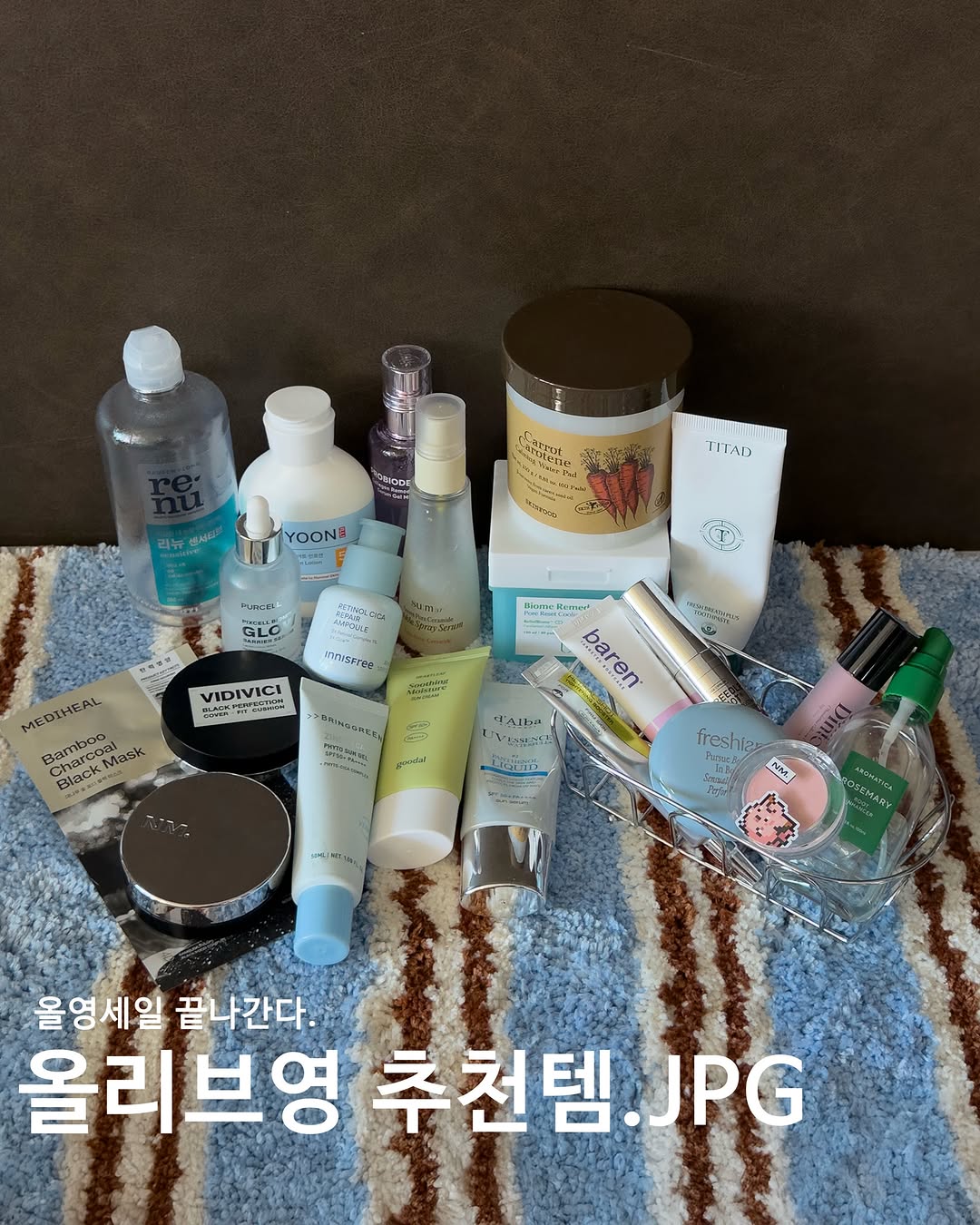 @hyun.j_96이 올린 티타드 TITAD 태그 게시물