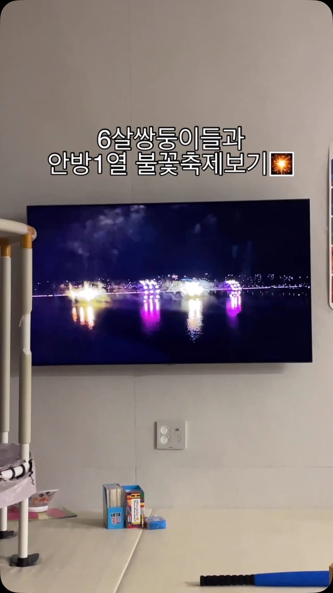 @happyseah이 올린 한화생명 태그 게시물