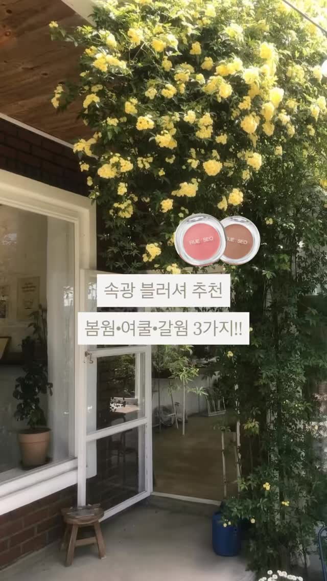 @orange._1400이 올린 리제서 태그 게시물
