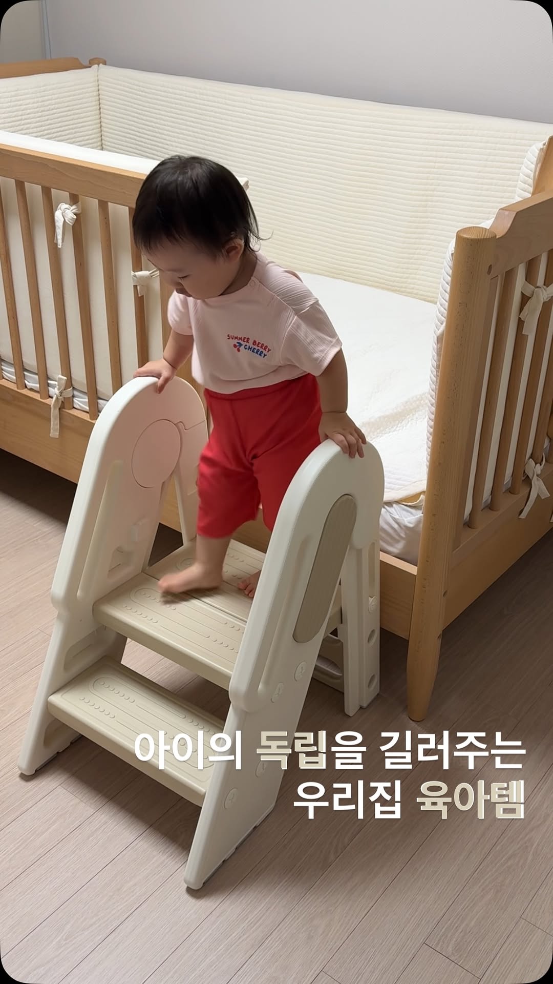 @bb._.ys이 올린 아가짱 태그 게시물