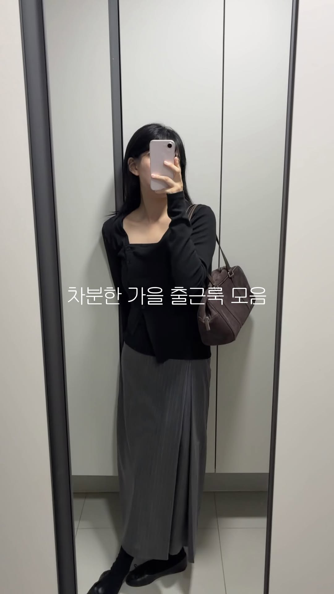 @yedelook이 올린 레이로우 Laylow 태그 게시물