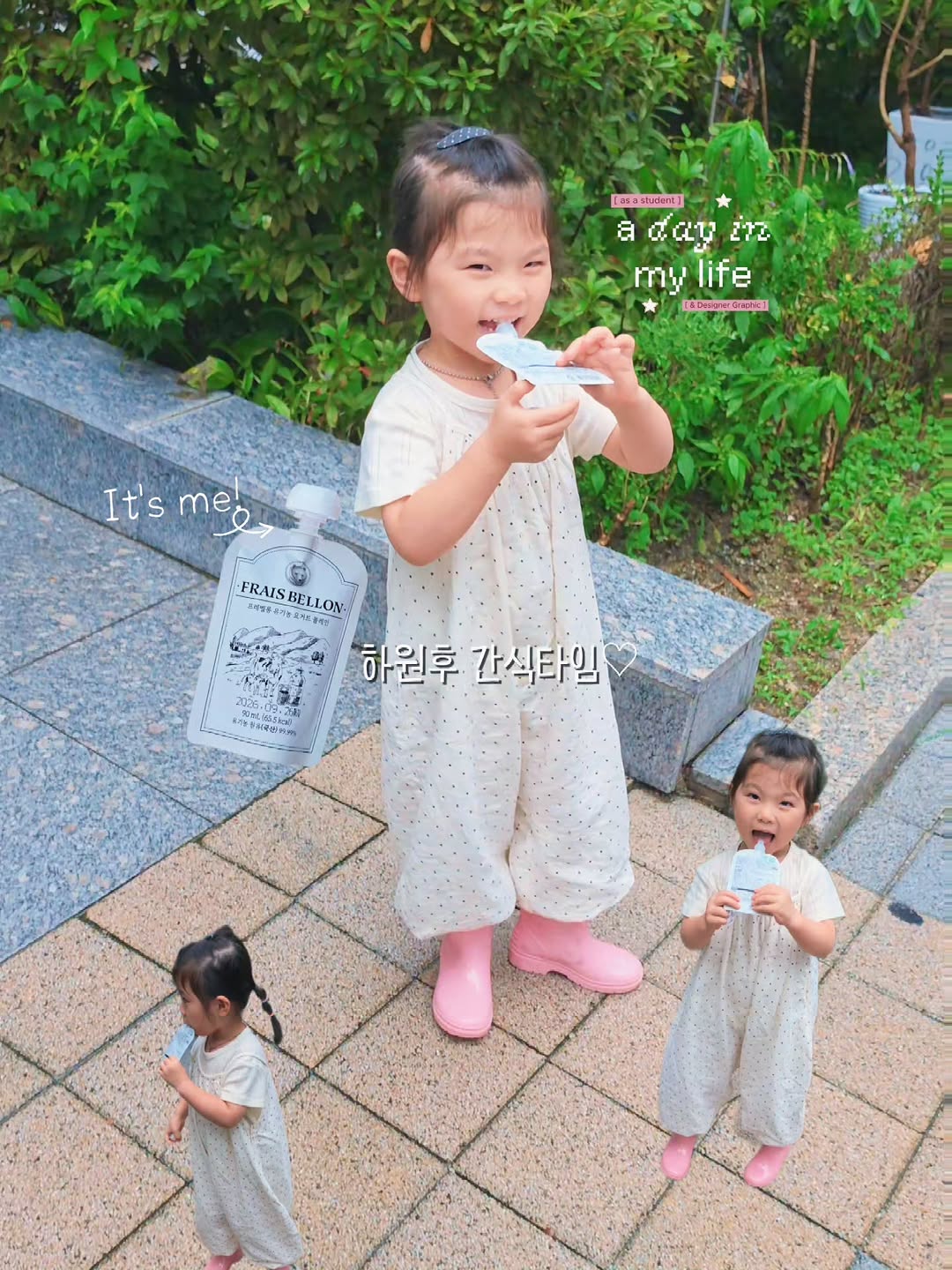 @_sunnynunu이 올린 프레벨롱 태그 게시물