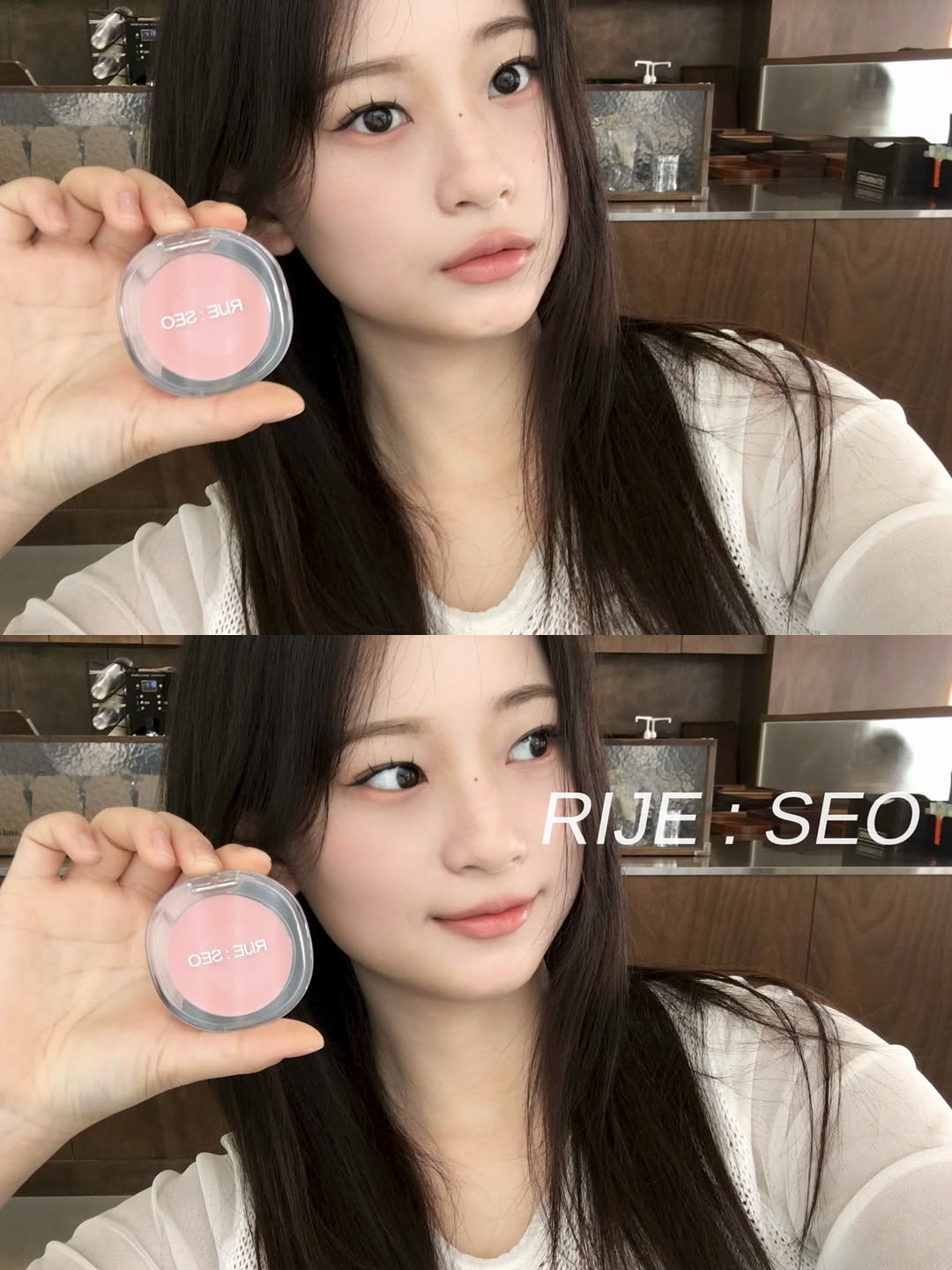 @_s0314s이 올린 리제서 태그 게시물
