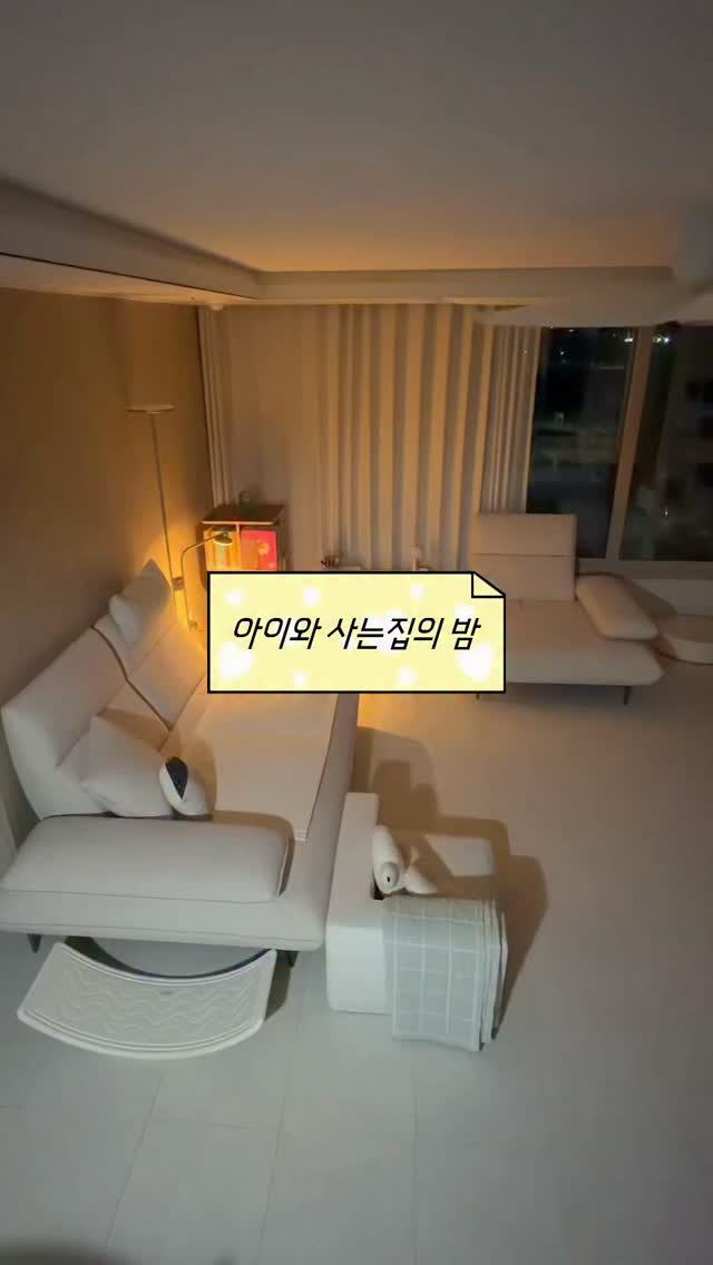 @mg____house이 올린 시즈시즈 태그 게시물