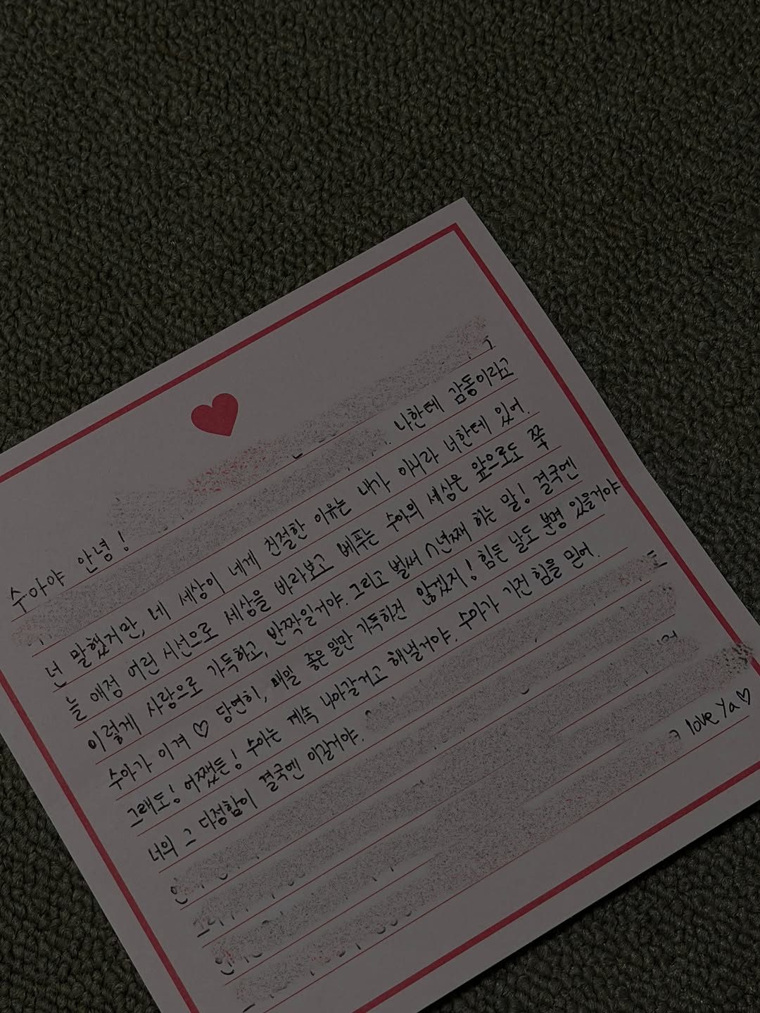 @hs2ua이 올린 망그러진곰 태그 게시물