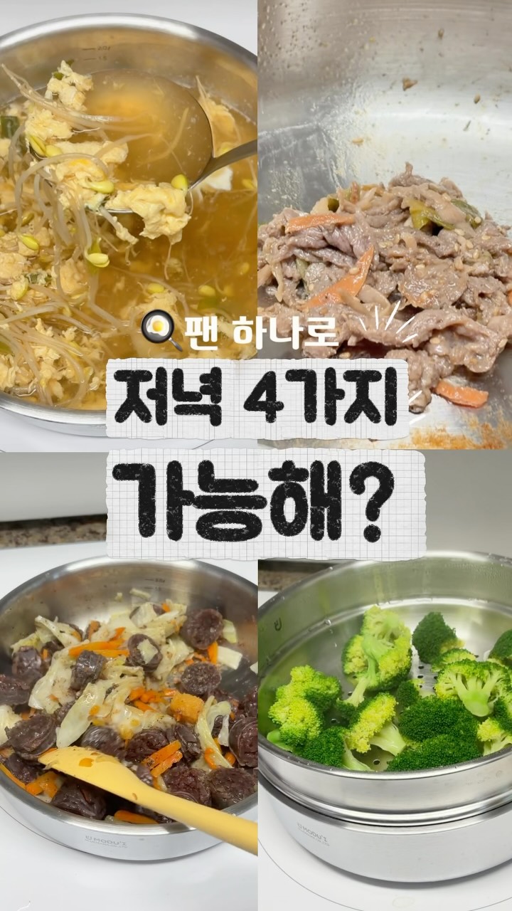 @sogmine_이 올린 블루마마 태그 게시물
