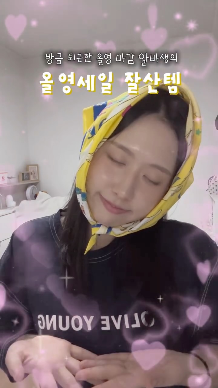 @chae_eun.p이 올린 테일러 Taylor 태그 게시물
