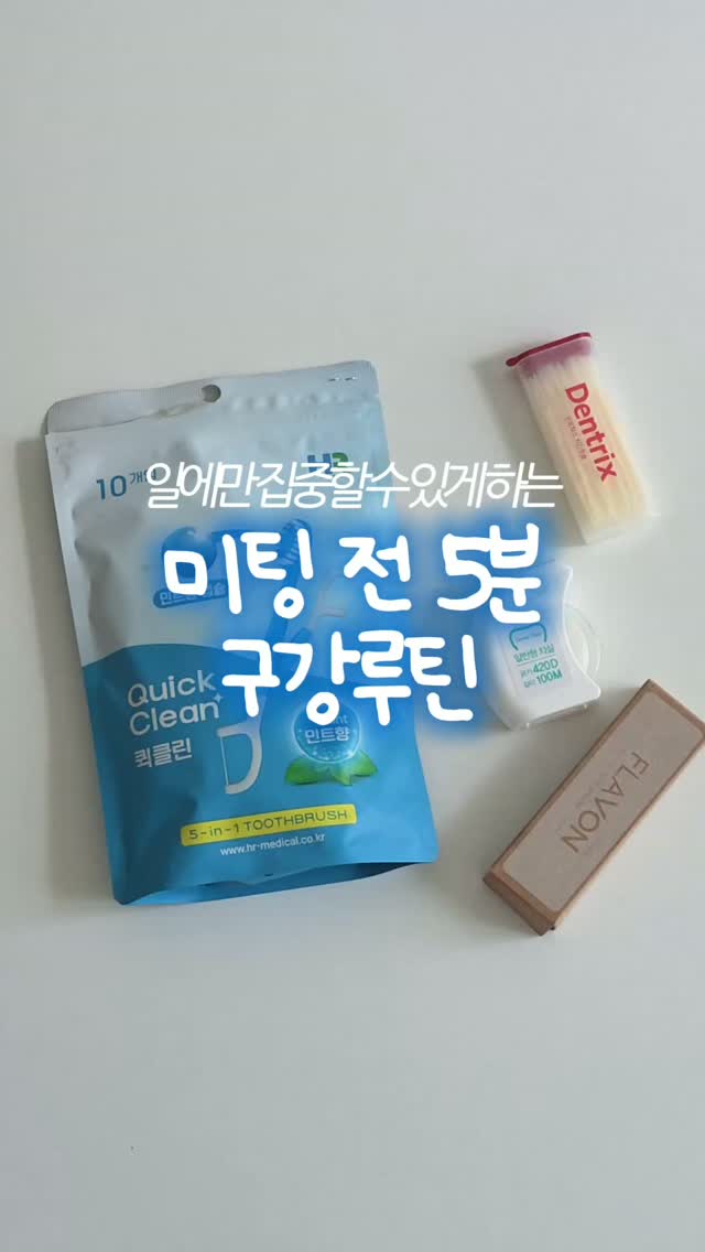 @kim_seoksa_이 올린 화이트랩스 태그 게시물