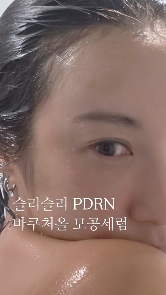 @jaenuengnangbi이 올린 슬리슬리 태그 게시물