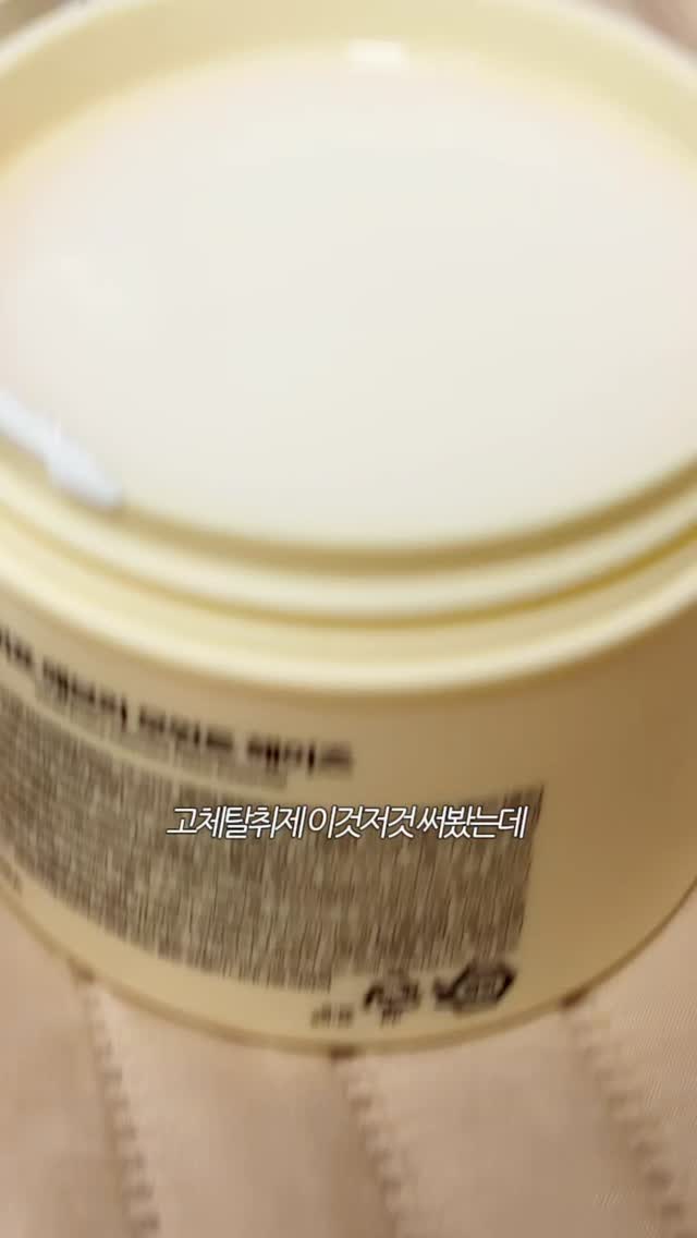 @shoorrrk이 올린 위프 Whiff 태그 게시물