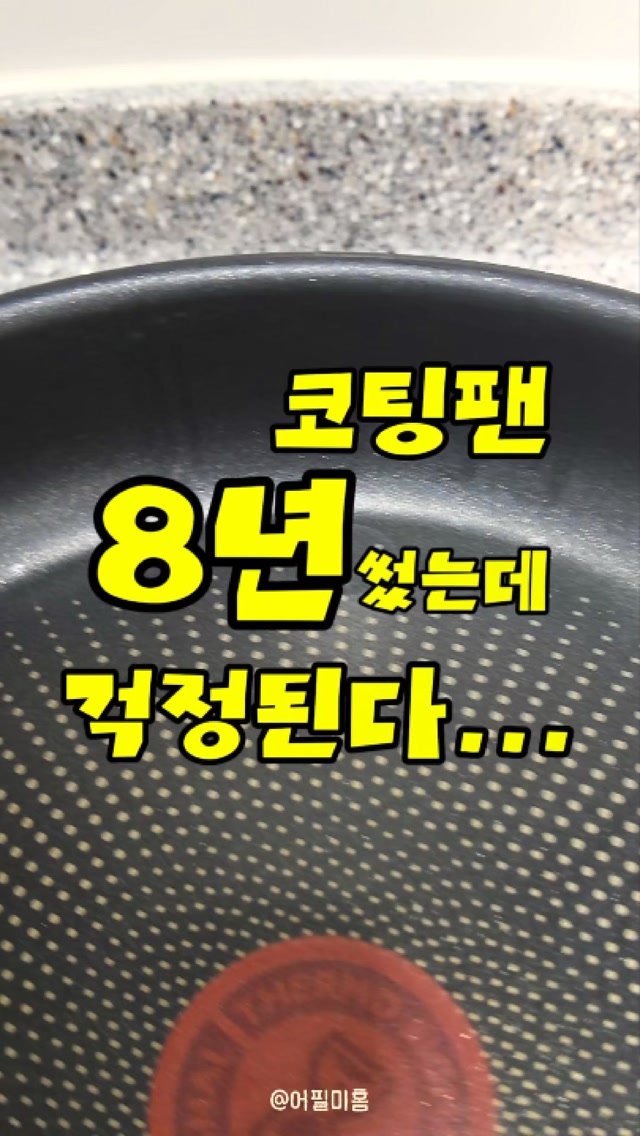 @appeal_me_이 올린 스테니 태그 게시물