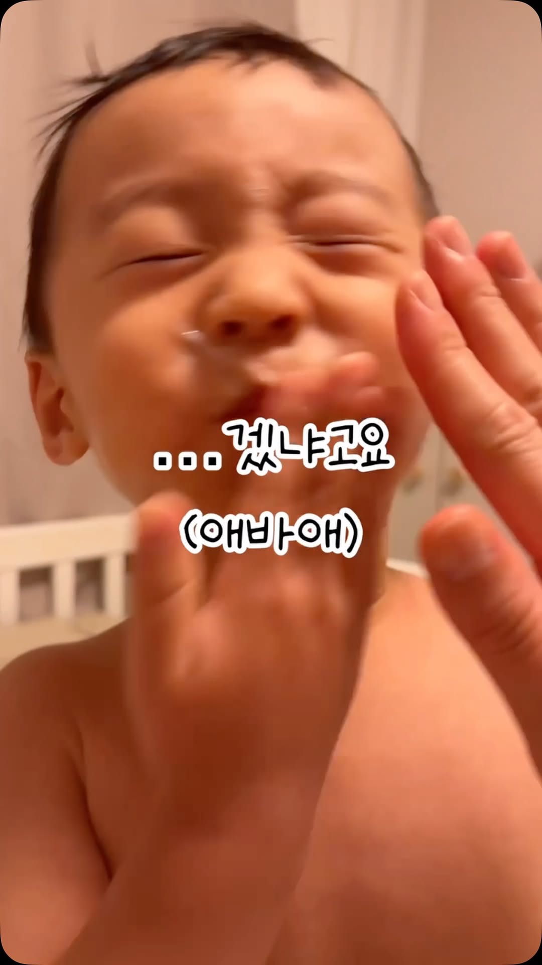 @berryytay이 올린 아토팜 ATOPALM 태그 게시물