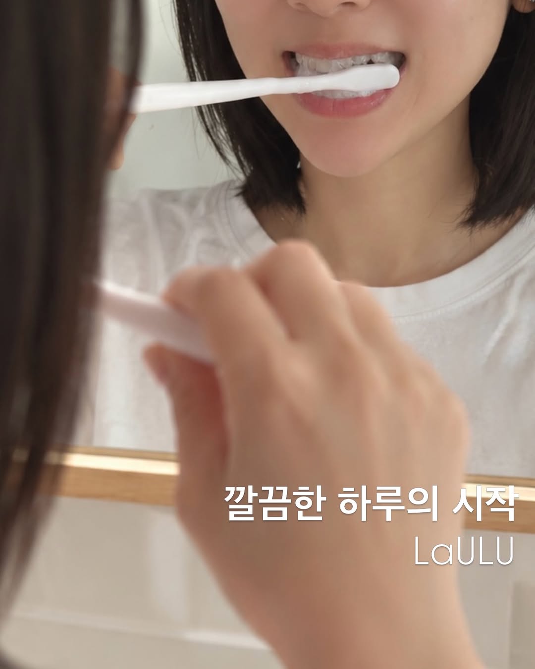 @na_euniee_이 올린 라울루 태그 게시물