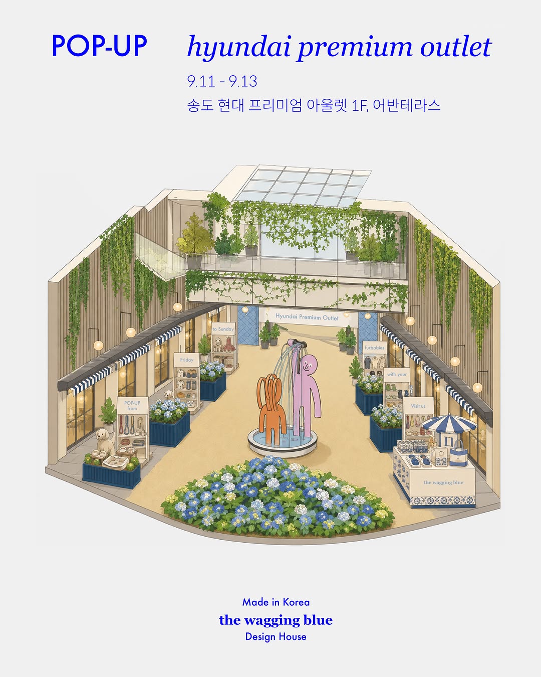 @thewaggingblue이 올린 디어테일💕 태그 게시물