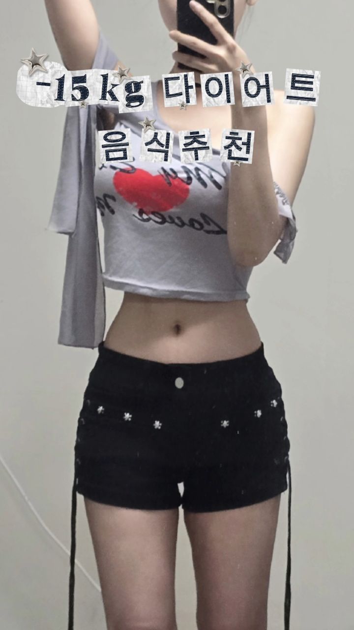 @hae_nae_ja이 올린 서울마님 태그 게시물