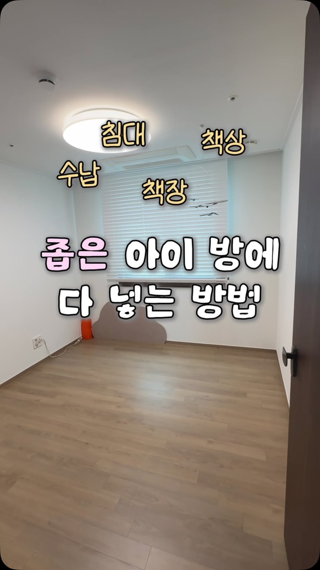 @2024haneul이 올린 MUN HEE JEONG 태그 게시물
