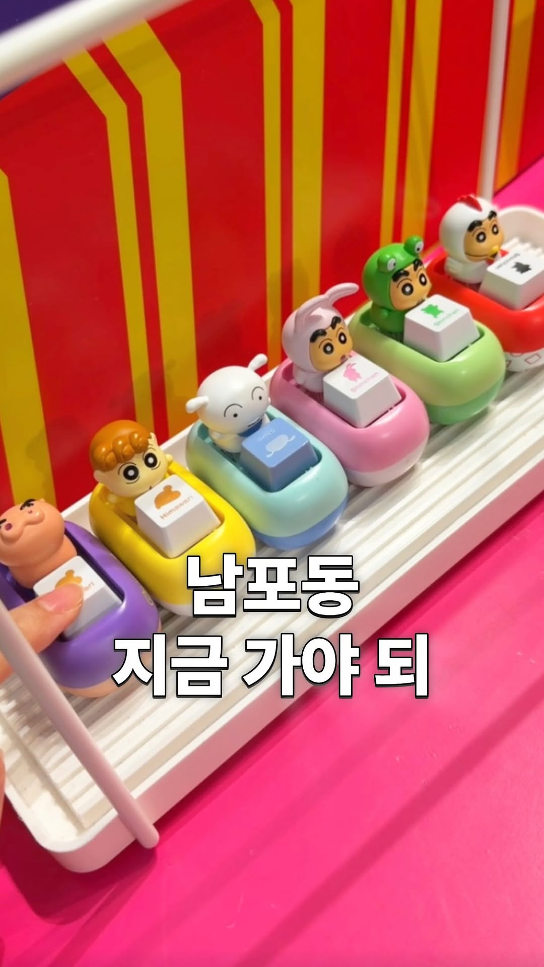 @eatbocke이 올린 롯데아울렛 태그 게시물