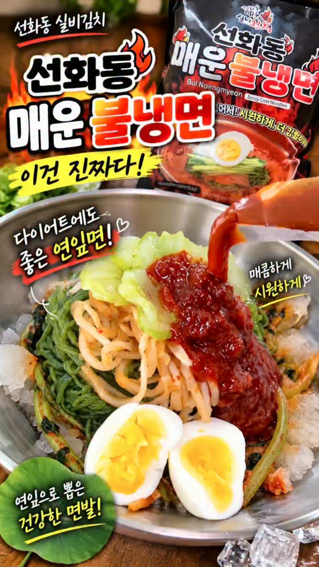@gimgyeongi2이 올린 밍키 태그 게시물