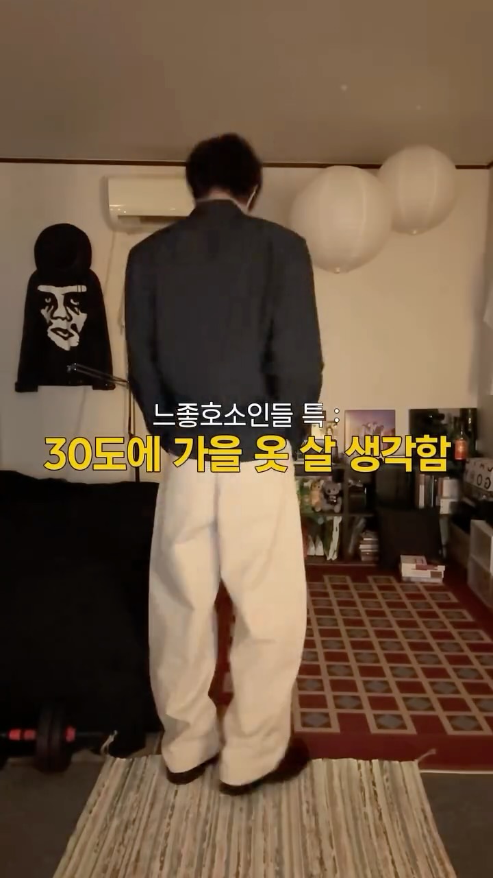 @downithemost이 올린 ROTEMBER 로템버 태그 게시물