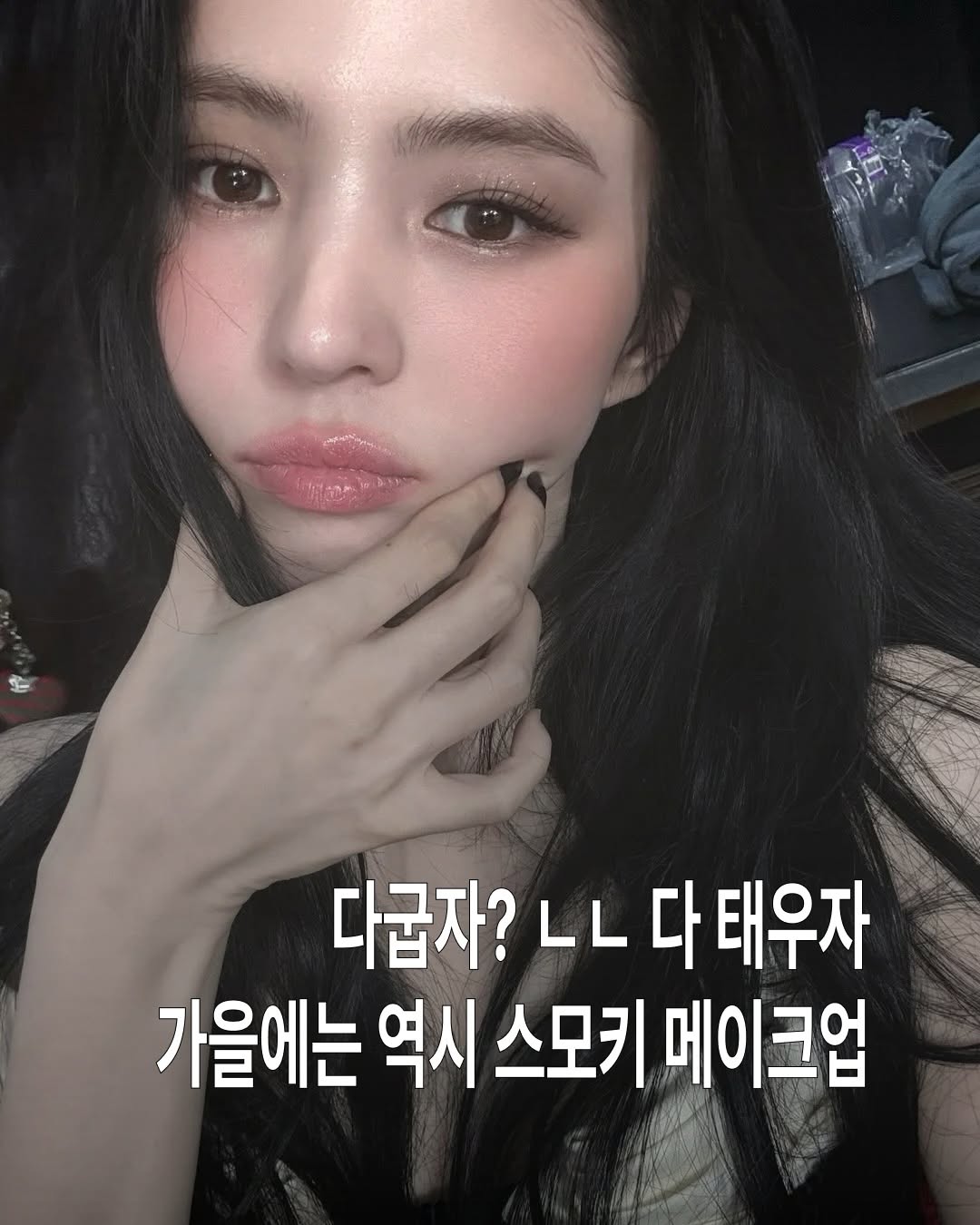 @dori.magazine이 올린 팁토우 태그 게시물