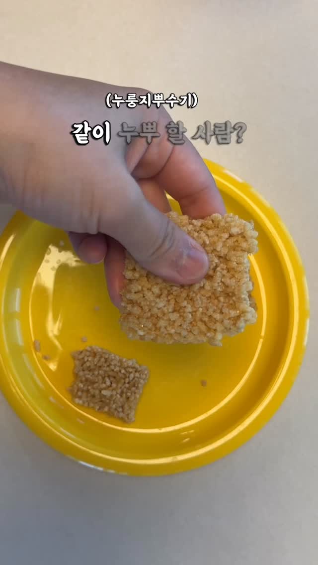 @obok.2024이 올린 바디랩 태그 게시물