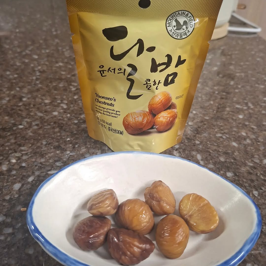 @asdf91245이 올린 산과들에 태그 게시물