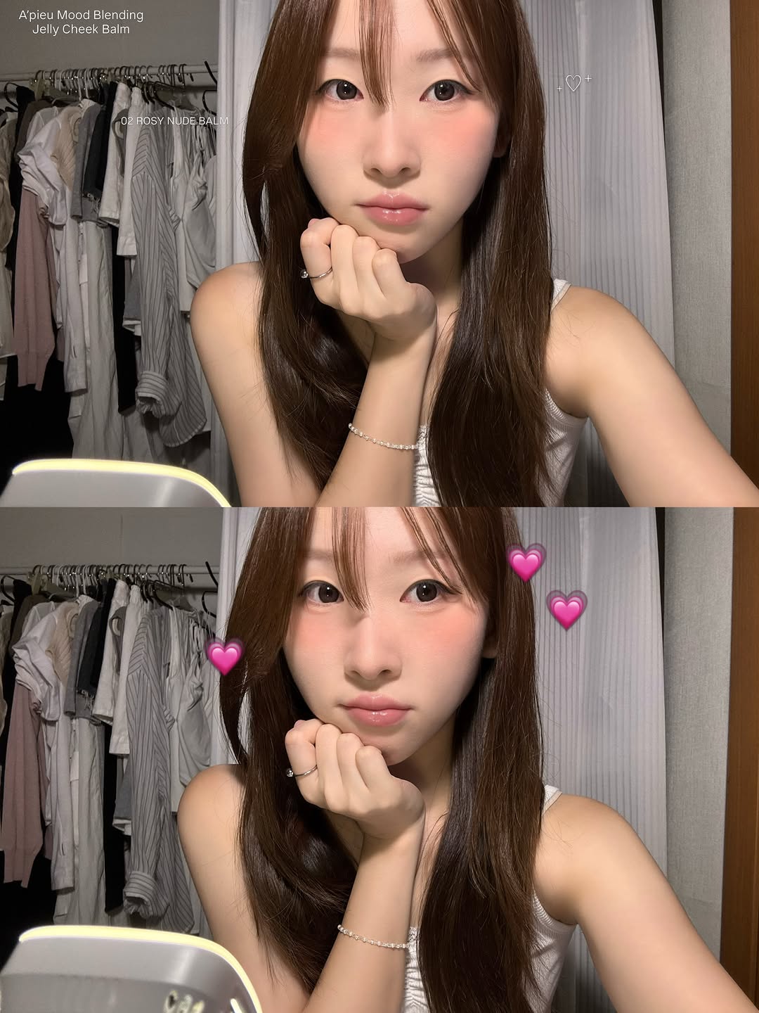 @heejuke_이 올린 어퓨 태그 게시물