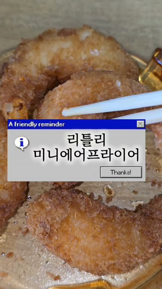 @muk_soundd이 올린 리틀리 태그 게시물