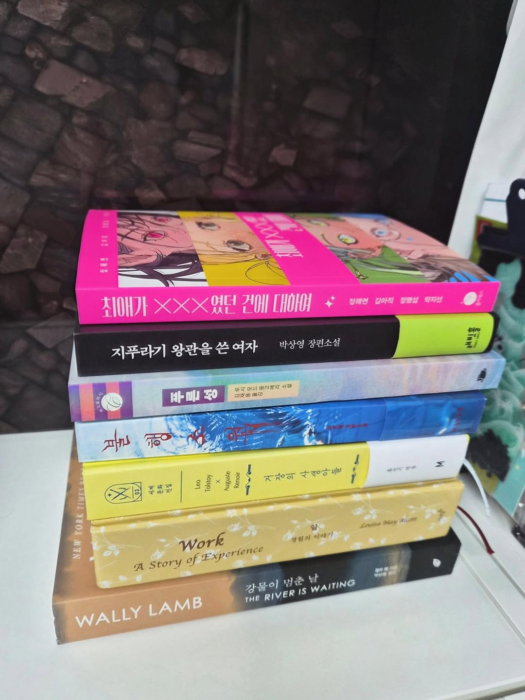 @ruby_bookie이 올린 모티브 출판사 태그 게시물