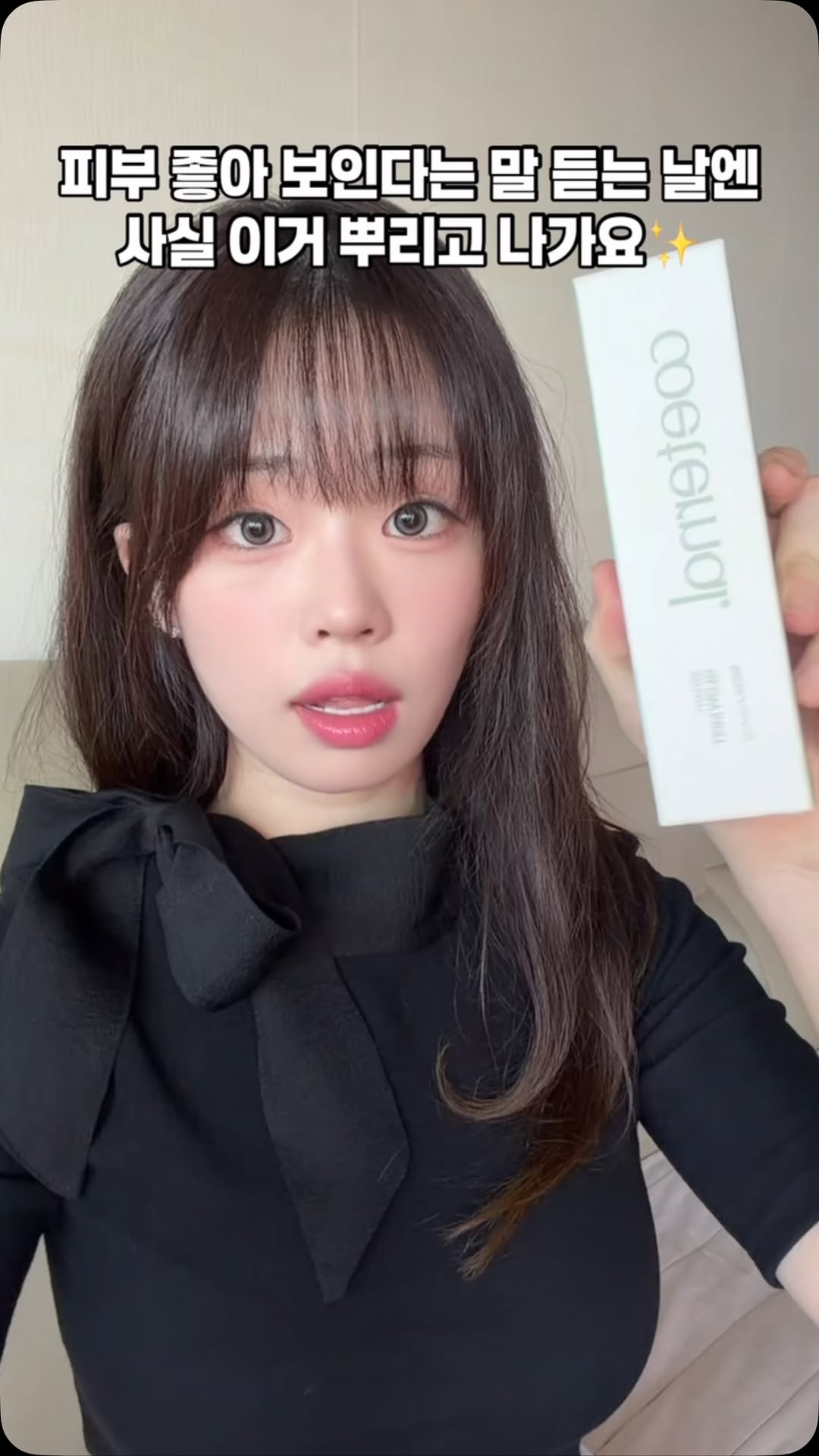 @jj_eei_이 올린 코이터널 태그 게시물