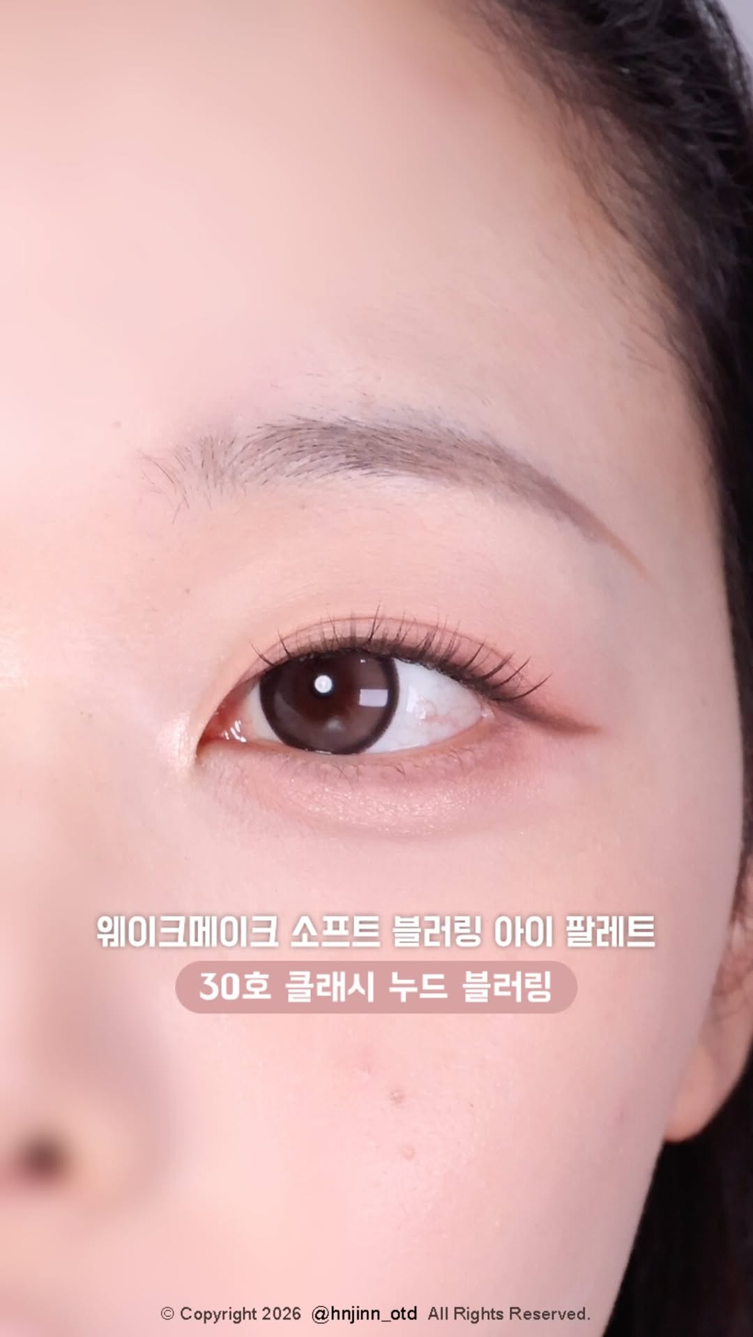 @hnjinn_otd이 올린 올리오 Ollio 태그 게시물