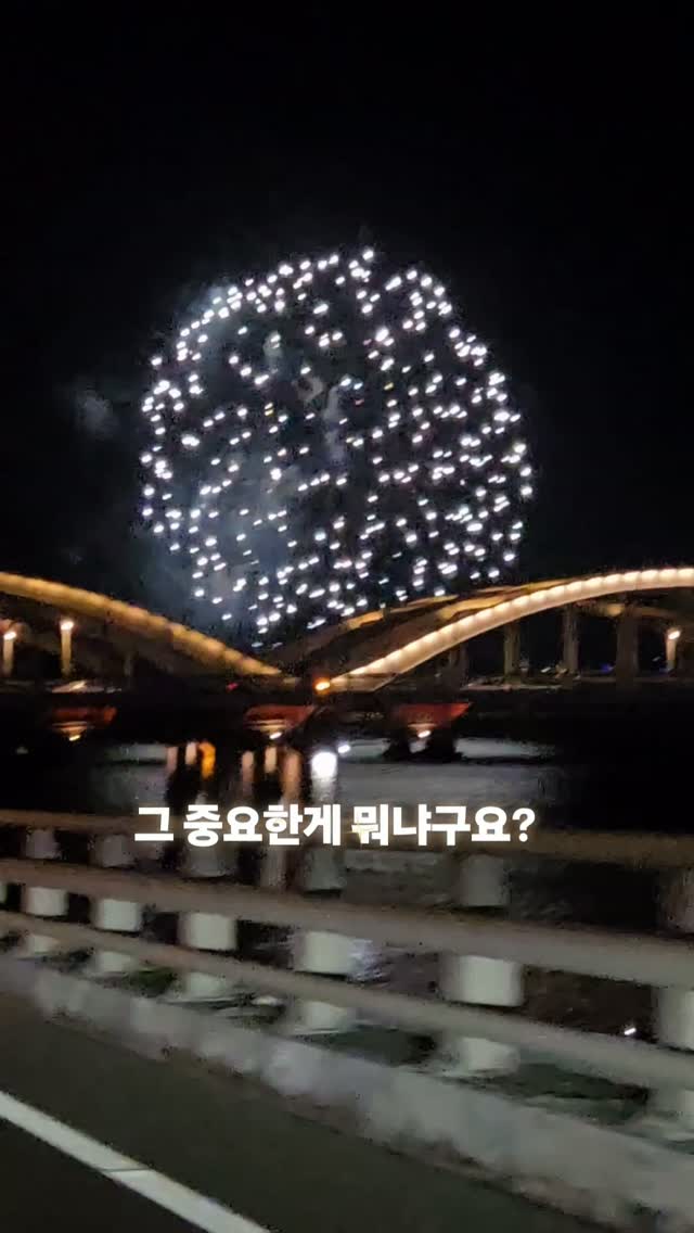 @kkameju이 올린 핏제리아오 태그 게시물
