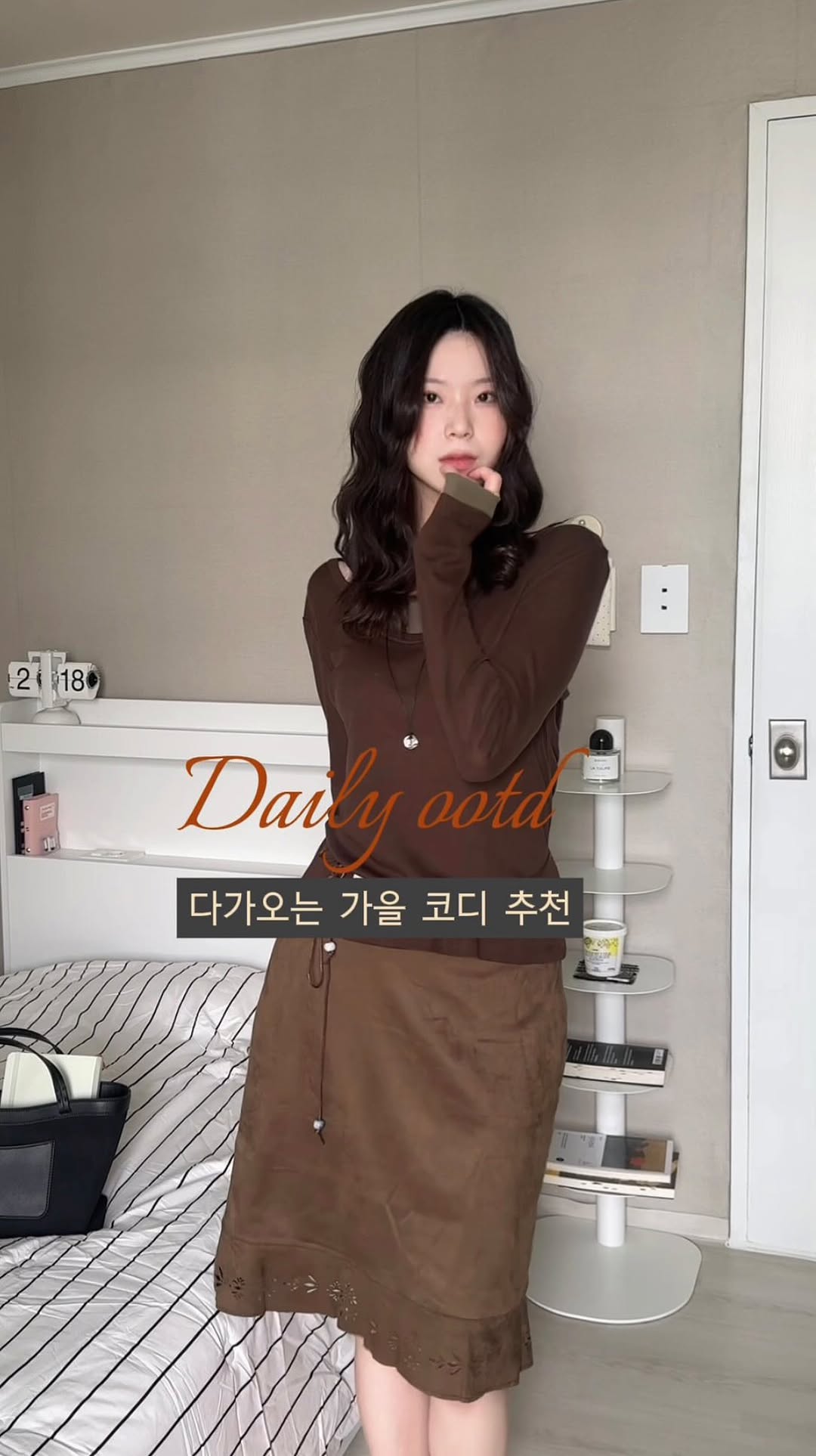 @hyoeune_e이 올린 바이이에르 태그 게시물
