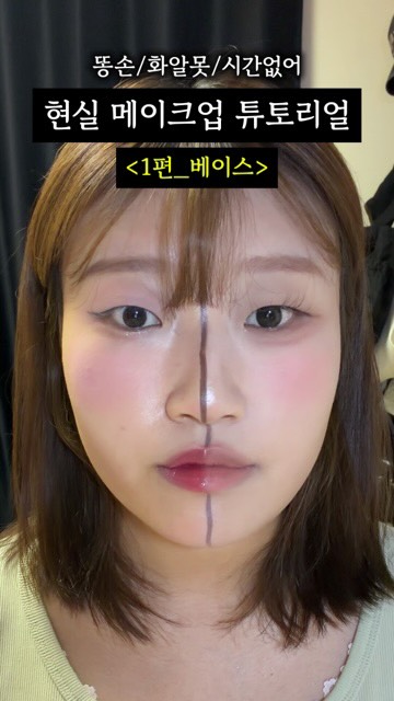 @mossol_diary이 올린 Dear.A 디어에이 태그 게시물