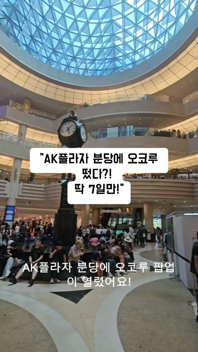@kimushu1113이 올린 뷰이뷰이 태그 게시물