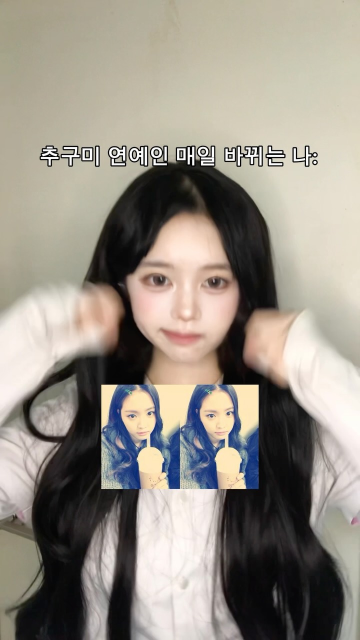 @ethexlls2이 올린 오로라렌즈 태그 게시물