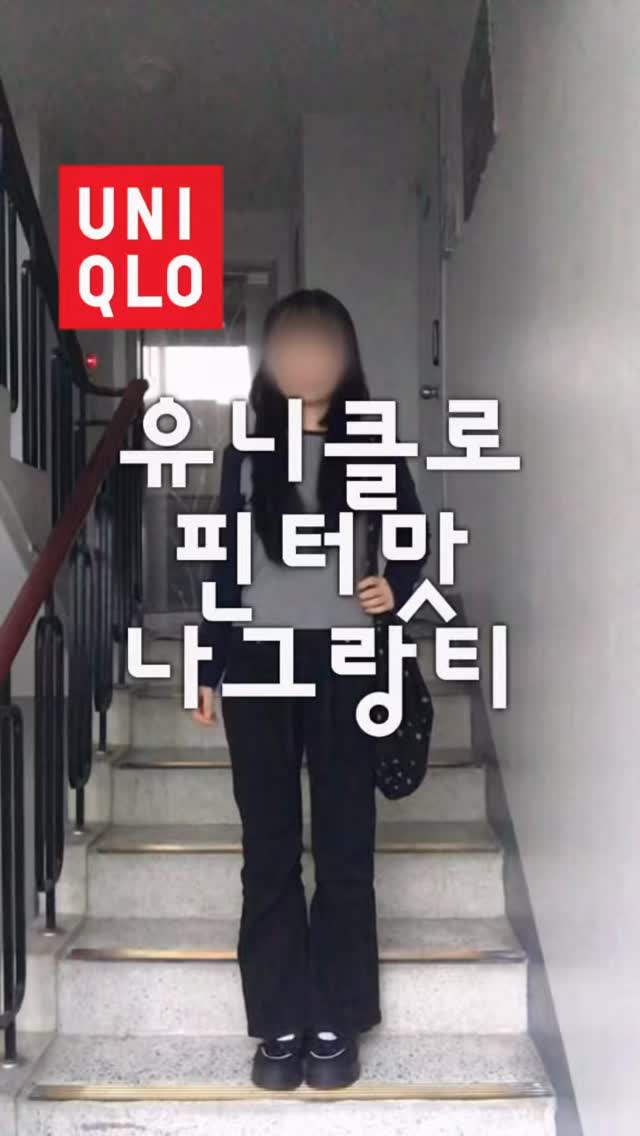 @rlo.loxk이 올린 오찌 OTZ 태그 게시물